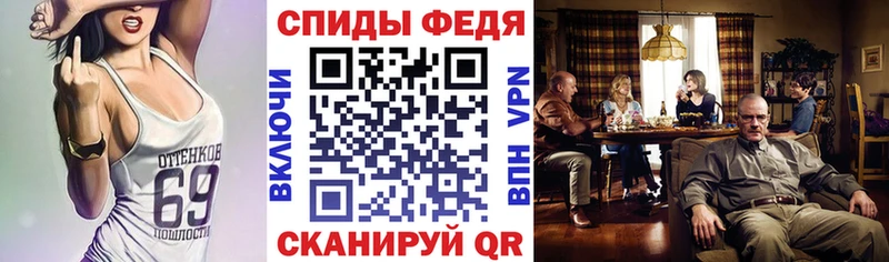 АМФЕТАМИН Розовый  Тара 