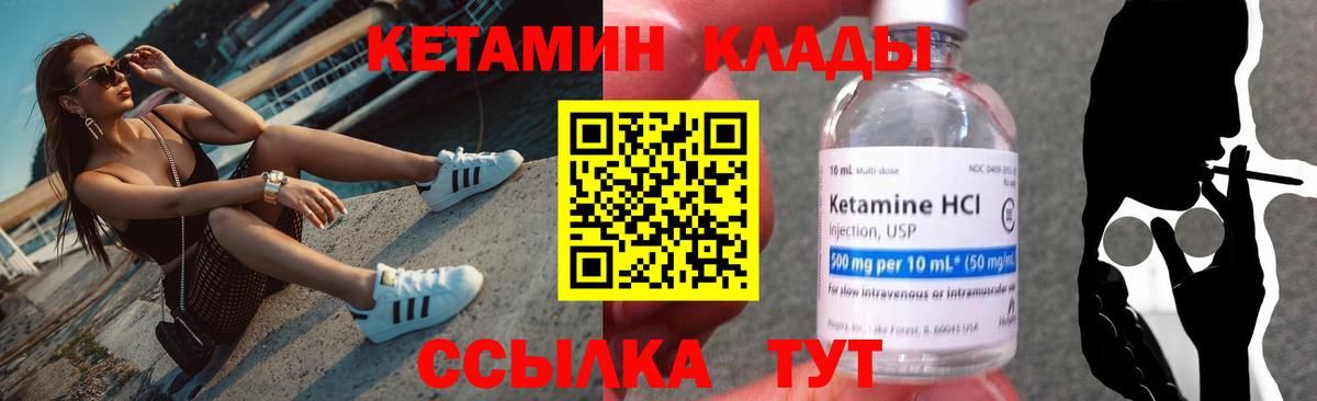 ГАШИШ Тара
