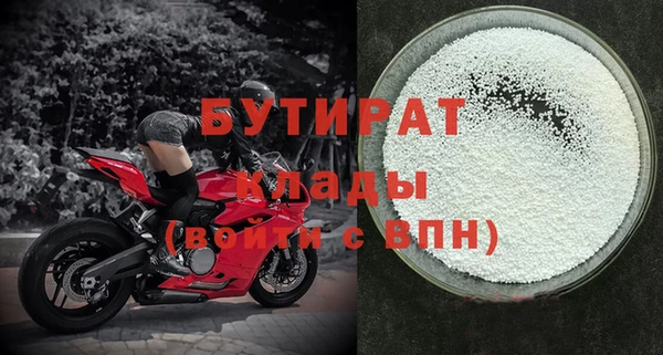 MESCALINE Липки