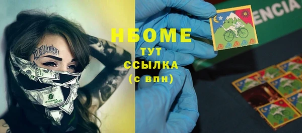 MDMA Ладушкин