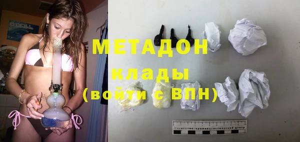 MESCALINE Липки