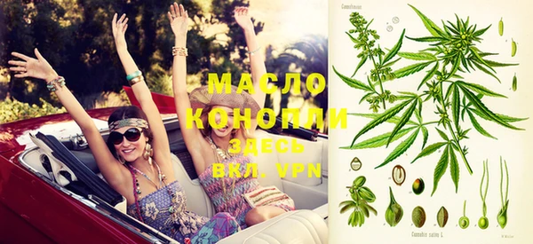 MESCALINE Липки