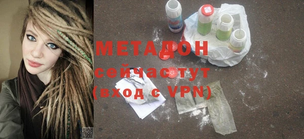 MESCALINE Липки