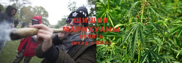 MESCALINE Липки