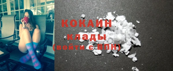 первитин Лиски