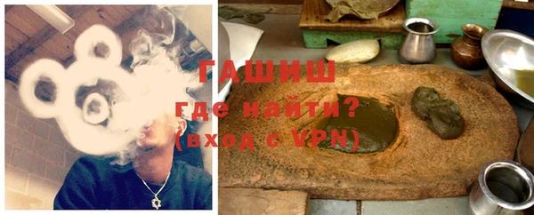 первитин Лиски