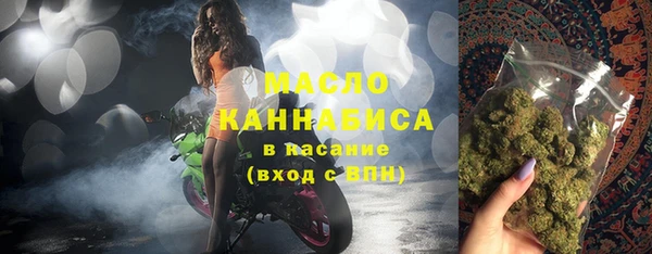 MESCALINE Липки