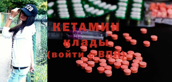 спайс Лабытнанги