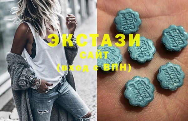 ПСИЛОЦИБИНОВЫЕ ГРИБЫ Лихославль