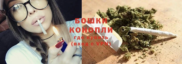 MDMA Ладушкин