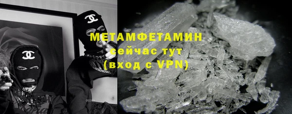 MESCALINE Липки