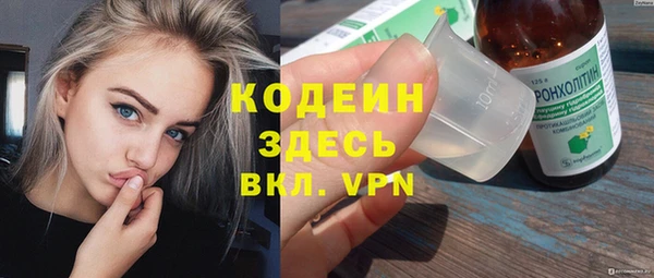MDMA Ладушкин