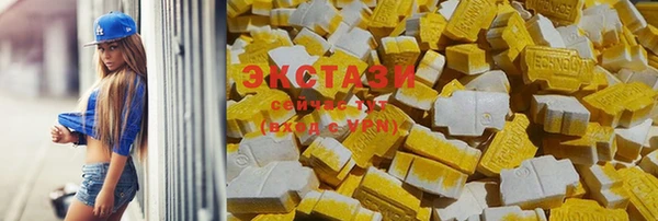 метамфетамин Лагань