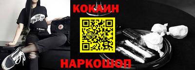 прущие крисы Жуковский