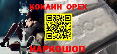 дурь Заволжье