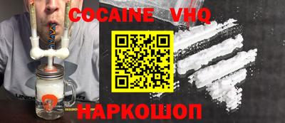 дурь Заволжье