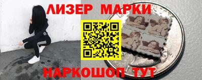 МДПВ Азнакаево