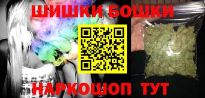 прущие крисы Жуковский