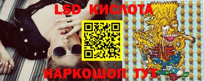 дурь Заволжье