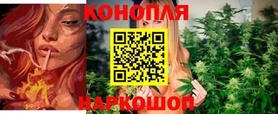 дурь Заволжье