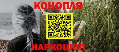 дурь Заволжье