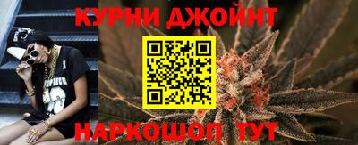 мефедрон Заводоуковск