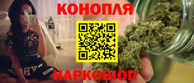 дурь Заволжье