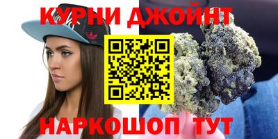 мефедрон Заводоуковск