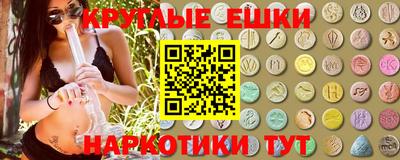 дурь Заволжье