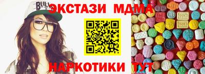 дурь Заволжье