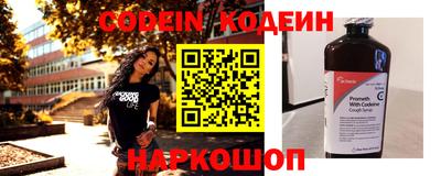 прущие крисы Жуковский