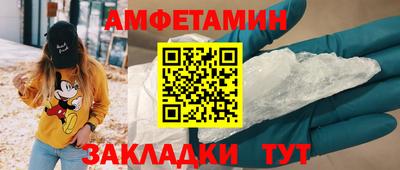 прущие крисы Жуковский