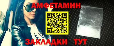 дурь Заволжье
