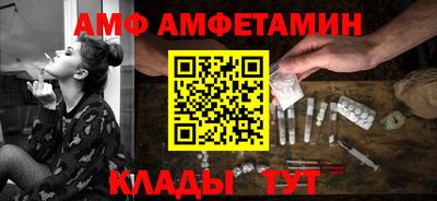 дурь Заволжье