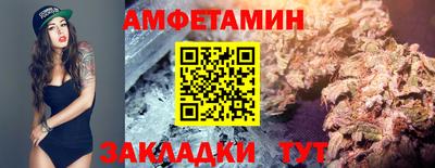 прущие крисы Жуковский