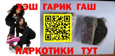 apvp Абакан