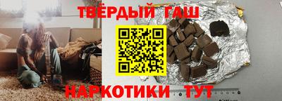прущие крисы Жуковский