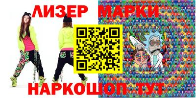 дурь Заволжье