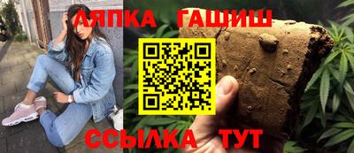 прущие крисы Жуковский