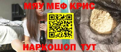 дурь Заволжье
