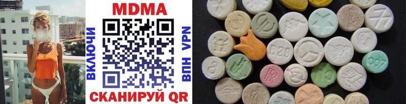 hydra   Тара  MDMA молли  купить закладку 